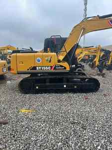 Excavadoras SANY Usadas con Certificación CE, con Cucharón, de Segunda Mano, Modelo SY155C, Excavadora Usada para Construcción, Excavadoras en Venta - Product Image 2
