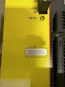 Variateurs de vitesse industriels MDH2A05TB-EN23 MDH2A05TB-RN23 MDH2A05TB-RD23 MDH2A02TB-RN23 MDH2A02TB-RB20 MDH2A02TB-EN20 en stock - Product Image 2