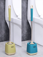 Ensemble de brosses de toilette pour salle de bain, en acier inoxydable, avec manche long, support mural, brosse manuelle pour un nettoyage en profondeur