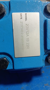 Pompe à huile hydraulique V10 V20 20V 25V 35V 45V 2520V 3520V 4525V 4535V 25V12A-11A-22R 25V14A-1A-22R 25V14A-1B-22R 20V12A 1B 22R - Product Image 4