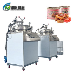 Nhỏ Dọc Hơi Nước Tiệt Trùng Nấu Ăn Tiệt Trùng Thực Phẩm Đóng Hộp Tiệt Trùng - Product Image 1