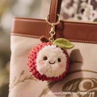 Les pendentifs en peluche Litchi et Yangmei vont faire l'objet de porte-clés mignons en forme de poupées.