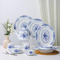 Service de table en porcelaine bleue vintage PITO, vaisselle, assiettes en céramique, service de table en porcelaine