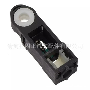 Connecteur de câble de transmission Ford CV617C445AA pour Mondeo Kuga Taurus Edge Lincoln - Product Image 4