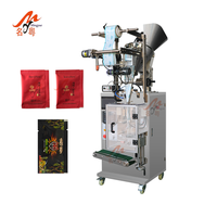 Machine de conditionnement d'épices 5g 10g 15g 16g 20g pour levure, piment, assaisonnement, curry, curcuma en poudre