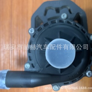 Tesla Electric Water <b>Pump</b> 106747300H 608737300C For Replace Repair <b>Black</b> - Product Image 1