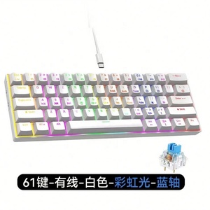 <span class=keywords><strong>Clavier</strong></span> à <span class=keywords><strong>membrane</strong></span> filaire 60 % avec capteur optique, rétroéclairage RGB, 61 touches, sensation mécanique, <span class=keywords><strong>clavier</strong></span> de jeu USB-C, autocollants - Product Image 6