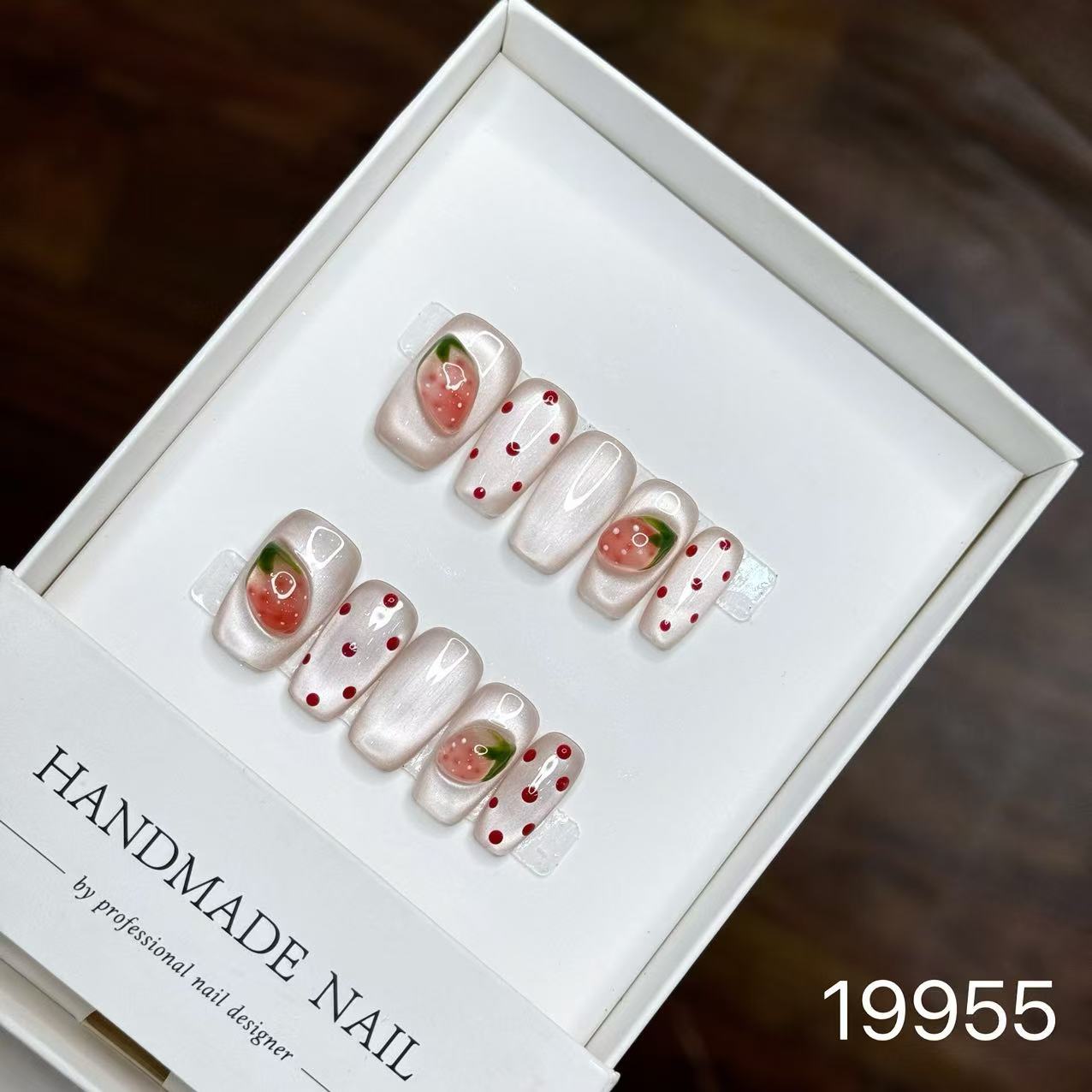 19955