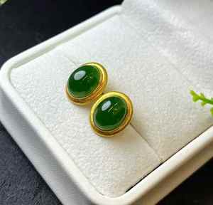 SGARIT – boucles d'oreilles en jade naturel, bijoux en or massif 18 carats, vert, taille 8x10mm, bijoux de luxe en jade, pour fête de fiançailles, pour femmes - Product Image 3