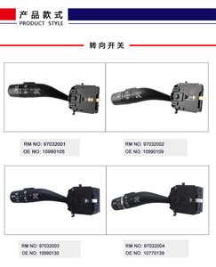 Juego <span class=keywords><strong>de</strong></span> interruptores <span class=keywords><strong>de</strong></span> <span class=keywords><strong>columna</strong></span> <span class=keywords><strong>de</strong></span> dirección Premium para modelos Roewe MG-Interruptor combinado <span class=keywords><strong>de</strong></span> faro limpiaparabrisas - Product Image 5