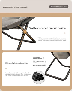 เก้าอี้พักผ่อนพับได้แบบมีเบาะหุ้มหนังสำหรับคนขี้เกียจ ใช้ได้ในอพาร์ทเมนต์ โรงแรม และวิลล่า - Product Image 5