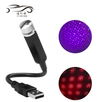 Projecteur d'ambiance USB JHS Starry Laser pour voiture, mini-lampe de décoration intérieure, lumière de nuit galaxie