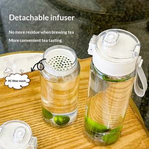 Bouteille d'eau pour enfants grande capacité, écologique, avec paille, gourde de sport avec couvercle dégradé givré, portable pour usage extérieur - Product Image 6