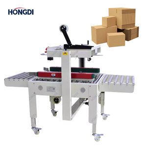 Máquina Selladora de Cajas de Cartón Manual de Alta Eficiencia para Envasado de Bebidas y Productos Químicos en Cajas de Vidrio - Product Image 2