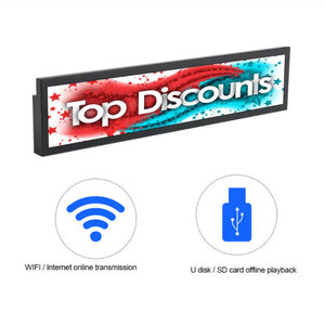 Écrans LCD super larges de 23,1 pouces pour affichage publicitaire en barre étirée en intérieur - Product Image 2