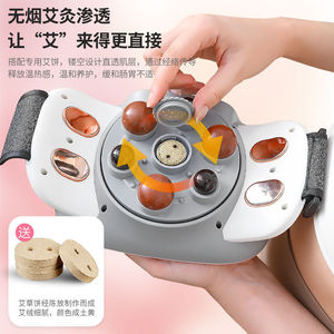 Masajeador Abdominal HARBAKER Bianstone Recargable con Calor y Amasamiento Automático para el Cuidado Intestinal - Product Image 3