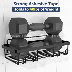 Bathroom/shower storage rack, no-drill <b>wall</b>-<b>mounted</b> storage rack for toilet and toiletries. - Product Image 4