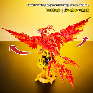 938 + Đồ chơi khối xây dựng mô hình sinh vật giả tưởng ABS Mô Hình Phượng Hoàng Lửa - Product Image 3