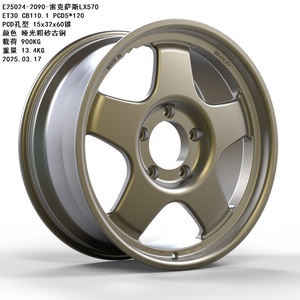 New YUFAN FF01 16 Inch Five <b>Spoke</b> Rim Rolling Aluminium White PCD 114.3mm ET 35mm Passenger Car Retrofit/Upgrade <b>Wheels</b> - Product Image 2
