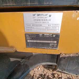 Pelles caterpillar 312d2, mini-pelle d'occasion de haute qualité et à bas prix - Product Image 2