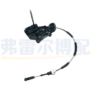 Câble de commande de boîte de vitesses quatre vitesses 9804757680 pour Peugeot 301 Citroën Elysee C3XR, pièce de rechange neuve - Product Image 4