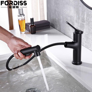 Nouveau Style Tapis De Luxe Noir Tuyau D'extension Pulvérisateur Robinets De Salle De Bains Pull Out Lavabo Robinets - Product Image 1