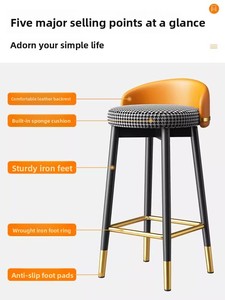 Modern Wrought Iron Swivel <b>Bar</b> <b>Stool</b> for Home & Commercial Use Simple Design <b>Bar</b> Chair - Product Image 3