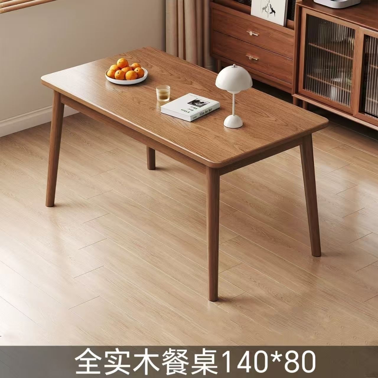 [FAS Grade Imported Rubberwood] 140*80 Long Single Table