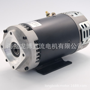Motor de cabrestante hidráulico de 24V 4.5KW CC de imán permanente con montaje de brida para uso en vehículos - Product Image 2