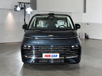 Nouvelle Voiture Électrique Chinoise Galaxy V900 2026 – Meilleur Véhicule Électrique 4x4 MPV Hybride Rechargeable 6 Places, Autonomie Électrique de 210 km