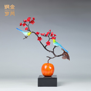 Adorno floral de cobre con diseño de doble felicidad para sala de estar, regalo de inauguración de casa, de Copper Art Workshop - Product Image 5