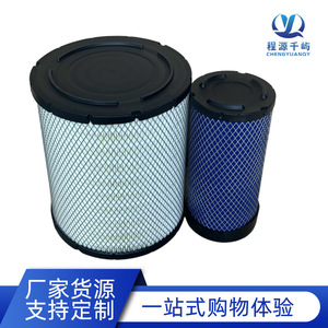Shaoling Shaoling Shaoling ส่วนประกอบตัวกรองอากาศรถบรรทุกสำหรับรถยนต์ JAC Junling kangling - Product Image 4