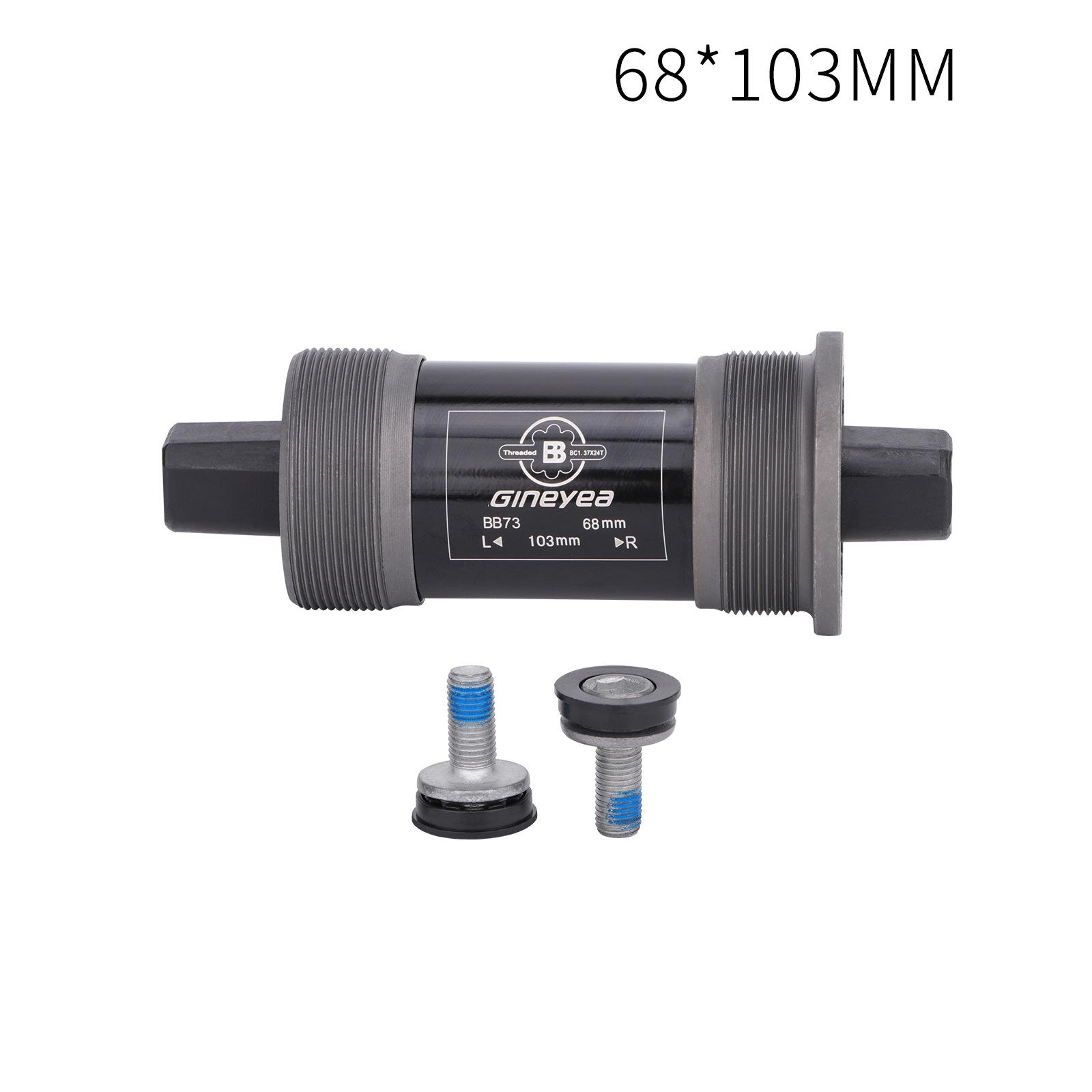 103mm