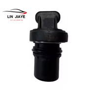 OEM 5033308AB Sensor de posición del acelerador automático genuino para Jeep Dodge Caliber Compas 2.4L Sensor de posición Arbol De Levas 5033308AB