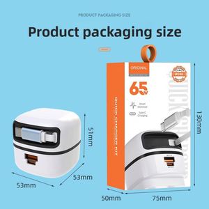 เครื่องชาร์จโทรศัพท์มือถือแบบชาร์จเร็ว 65W ปลั๊ก EU UK สายคู่ในตัว ใช้ได้กับไอโฟน แอนดรอยด์ - Product Image 5