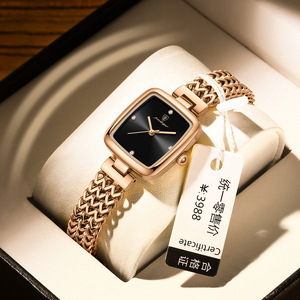 POEDAGAR 768 Montre carrée de luxe pour femmes Montre à quartz étanche en acier inoxydable pour femmes Montre élégante à la mode pour femmes - Product Image 5