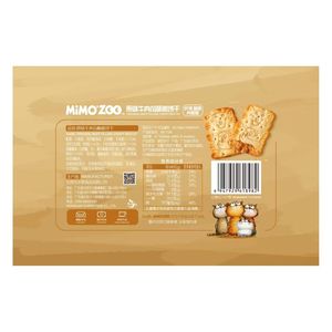 Biscuits croustillants en gros avec garniture originale <span class=keywords><strong>au</strong></span> bœuf, 55g. Dates <span class=keywords><strong>de</strong></span> production fraîches, faible quantité minimale <span class=keywords><strong>de</strong></span> commande - Product Image 5