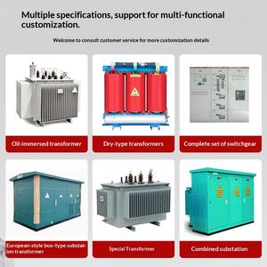 SGOB 4500KVA 35kv 中型 &amp;   高電圧三相屋内用キャストレジン乾式配電変圧器の価格 - Product Image 3