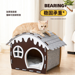 Casa Cálida para Gatos con Techo de Fieltro y Ventana, Diseño para Gatos de Interior, Todas las Estaciones, Resistente a los Arañazos, Cama para Mascotas - Product Image 5