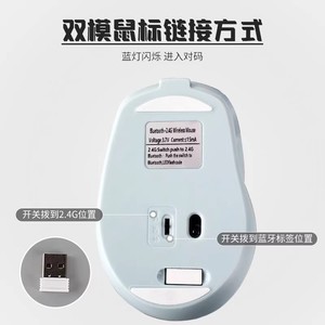 Ratón inalámbrico 2,4G, Bluetooth, recargable, modo dual, para ordenador portátil, iPad, diseño ergonómico, 5 botones, clic silencioso - Product Image 4