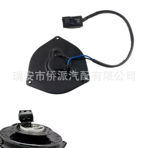 Motor de Ventilador de Radiador Toyota 0650002061 885500D030 para Vios, Pieza de Repuesto Nueva - Product Image 4