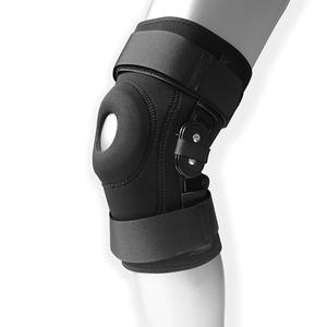 Meniscus Charnière Support Sports Genou Protecteur Respirant Néoprène Genouillère avec Anti-Collision Caractéristique Joint Fixation Couverture - Product Image 4
