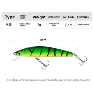 Leurre artificiel dur flottant Mino 8cm 7g pour surface, avec sonnette intégrée, simulation de perle sonore, équipement de pêche - Product Image 2