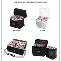 Ensemble de 80 marqueurs en plastique multifonctionnels pour l'école et la peinture artistique, stylos pour enfants, papeterie avec design Aturks