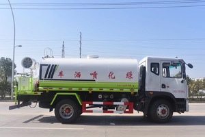 Camion de pulvérisation vert fabricant Dongfeng camion d'<span class=keywords><strong>eau</strong></span> 5 tonnes canon à brouillard camion d'<span class=keywords><strong>eau</strong></span> - Product Image 2