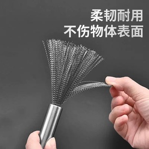 Cepillo de limpieza antiarañazos de acero inoxidable con mango largo para utensilios de cocina y protección de superficies de vajilla - Product Image 1