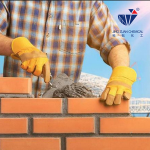 HPMC 200000MPA yeso en polvo 25kg prueba Methocel HPMC100K agente auxiliar químico Industrial para detergente - Product Image 6