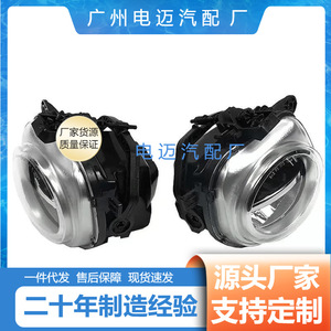 Luces Antiniebla LED de 12 cm para BMW X3 X4 X5 X6 F15 F16, Lámpara Delantera de 12V - Product Image 3