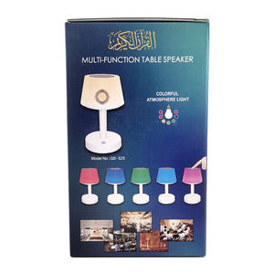 Holiday <b>Gift</b> <b>Ramadan</b> Portable Player Quran Speaker Desk Atmosphere Light Touch Lamp App Control Multi-function Audio Coran - Product Image 4