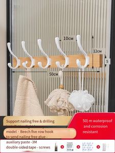 الحمام ألمانيا Zelkova رف تخزين مجموعة ملحقات الأجهزة الحمام طقم ملحقات الحمام الخشبية - Product Image 6